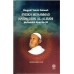 BIOGRAFI TOKOH DAKWAH : SYEIKH MUHAMMAD NASIRUDDIN AL-ALBANI (H/C)